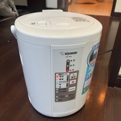 象印スチーム加湿器　EE-RN35