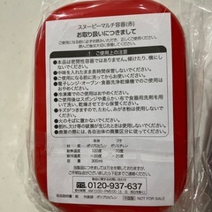 ランチボックスの画像