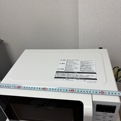 電子レンジ　日立　美品の画像