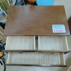 4段チェスト☆古いタイプ☆ブラウンカラー、小傷・シミあり、格安【浜村鹿野温泉ICから3分 買取本舗 宮本リサイクル 営業時間9～19時 定休日水曜のみ←連絡できませんm(_ _)m】の画像