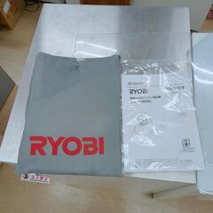背負い草刈り機☆RYOBI☆EKKB-2665L☆説明書あり、使用感少ない【浜村鹿野温泉ICから3分 買取本舗 宮本リサイクル 営業時間9～19時 定休日水曜のみ←連絡できませんm(_ _)m】の画像