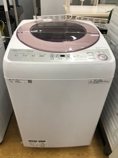 ★ジモティ割あり★ SHARP　シャープ 洗濯機 ES-GV7C 7.0kg 18年製 動作確認／クリーニング済み SJ8113