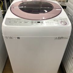 ★ジモティ割あり★ SHARP　シャープ 洗濯機 ES-GV7C 7.0kg 18年製 動作確認／クリーニング済み SJ8113