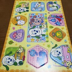 11ピース　パズルの画像