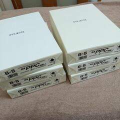 お譲り先決まりましたB5コピー用紙3000枚