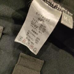 マタニティ アジャスターベルト 3つセットの画像