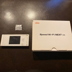 au speed wifi nextw06