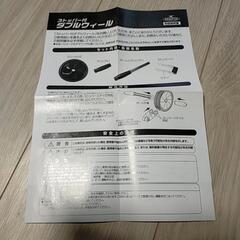 腹筋ローラーの画像