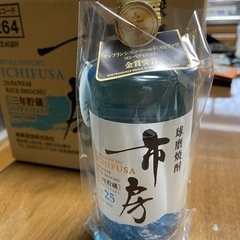 半額以下です 球磨焼酎 25度 三年貯蔵 市房 720ml x 6本
