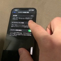 iPhone 13pro 256GB シエラブルー simフリー   の画像