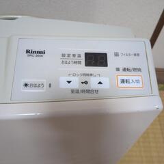 リンナイ　ガスファンヒーター２の画像