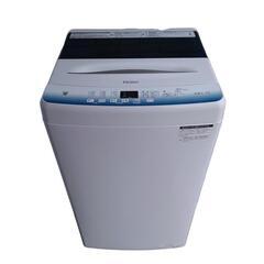 【売ります】ハイアール　洗濯機　4.5kg　JW-U45LK　2024年製