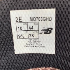 NEW BALANCE ニューバランス トレッキングシューズ 登山靴 ゴアテックスの画像