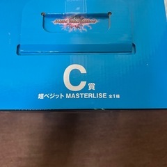 ドラゴンボール 一番くじの画像