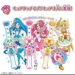 バンダイ キュアタッチ変身ヒーリングステッキＤＸ