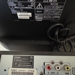 取引決定済】レグザ 55インチ 4Kテレビ & 東芝ブルーレイレコーダー