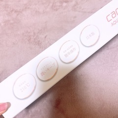 ほぼ未使用 ケアライズ コテの画像