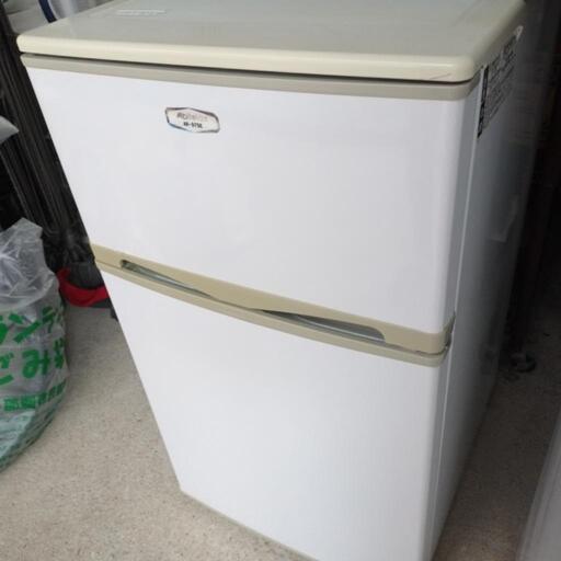 アビテラックス　ノンフロン冷凍冷蔵庫　96L　2015年製