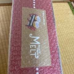 récolte フォンデュメーカー MELTの画像