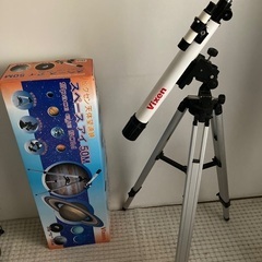 Vixen天体望遠鏡スペースアイ50M