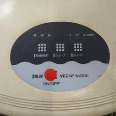 扇風機の画像