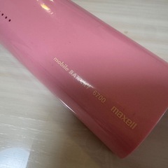 モバイルバッテリー　パワーバンク　充電の画像