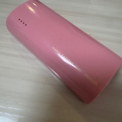 モバイルバッテリー　パワーバンク　充電