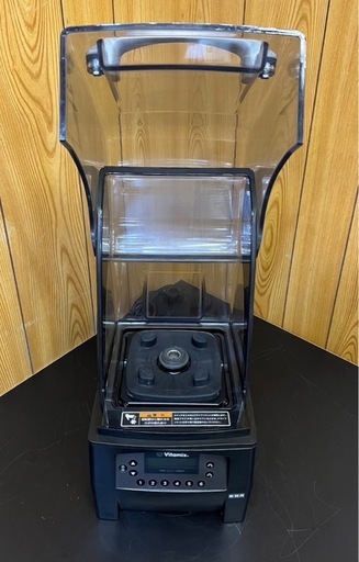 【動確済み】2018年 業務用 バイタミックス 静音 サイレントブレンダー VMO150 No.52005 100V スムージーブレン