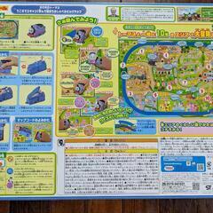 トーマス　おしゃべりビッグマップの画像