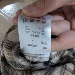 AS KNOW AS PINK 長袖シャツ ベージュ系チェック Fの画像