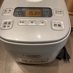 炊飯器