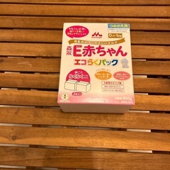 粉ミルクの画像