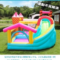 大型　プール　遊園地　空気　エアー　ブロアーの画像