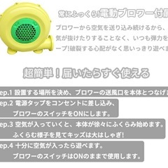 大型　プール　遊園地　空気　エアー　ブロアーの画像