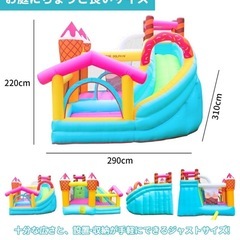 大型　プール　遊園地　空気　エアー　ブロアーの画像