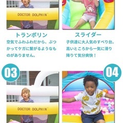 大型　プール　遊園地　空気　エアー　ブロアーの画像