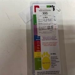 未開封品 PAWZ DOG BOOTS 小型犬用 天然ラテックスの防水ブーツ XXSサイズ 適応サイズ 足幅 2.0-3.0xm 長さ4.0cm程度 12枚入 ①の画像