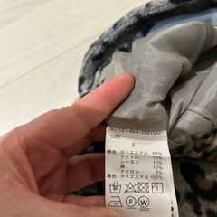 新品　ヒョウ柄ミニスカートの画像