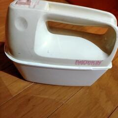 ハンドミキサー