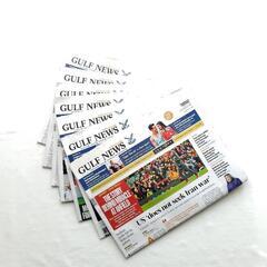 ドバイ GULF NEWS 英字新聞