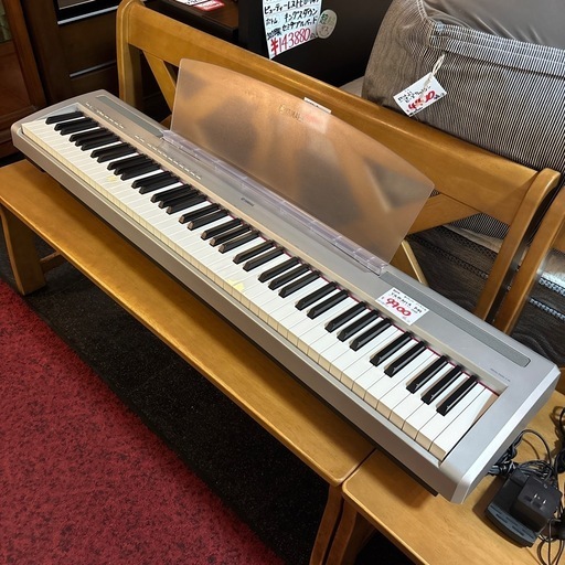 YAMAHA ヤマハ 電子ピアノ P-95 ピアノ 卓上