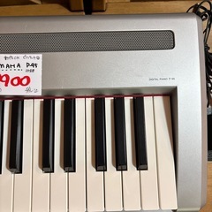 YAMAHA ヤマハ 電子ピアノ P-95 ピアノ 卓上の画像