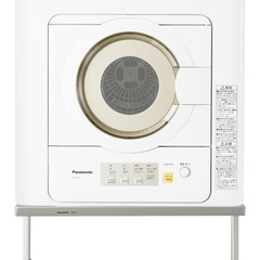 電気衣類乾燥機　Panasonic【1/7までのご連絡に限り】