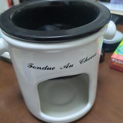 一人用フォンデュ鍋