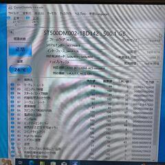 自作デスクトップ PC パソコンの画像