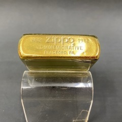 【愛品館江戸川店】ジッポー創業50周年記念モデル コメモラティブ  ID:107-044849-007の画像