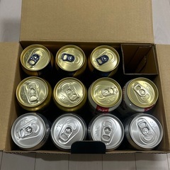ビール11缶セット