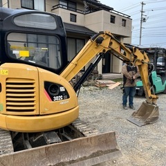 ユンボ2tクラス