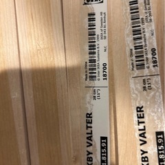 【無料】　IKEAの棚セットの画像