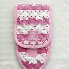 ハサミケース 子供用 